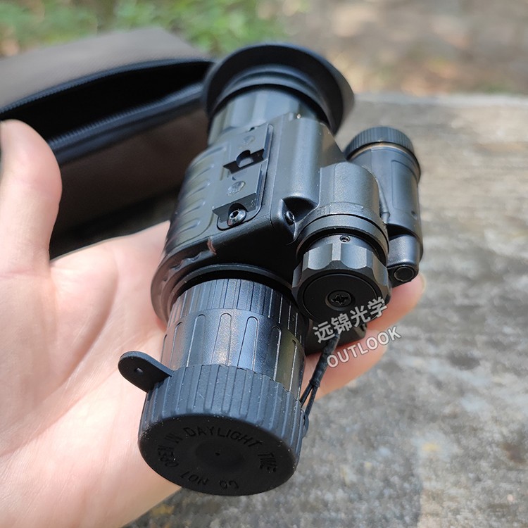 Night Vision Device