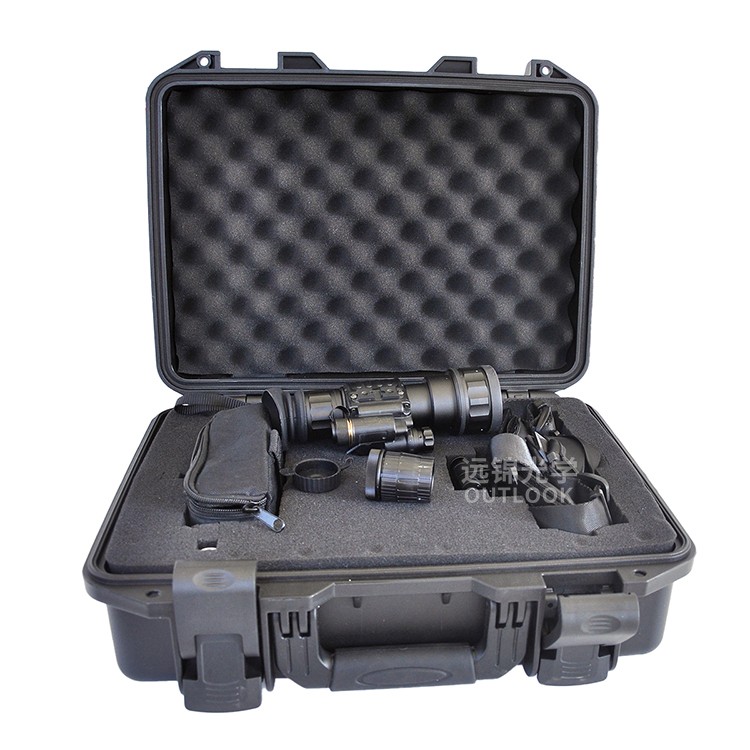 Infrared Monocular