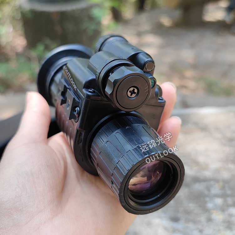 Infrared Monocular