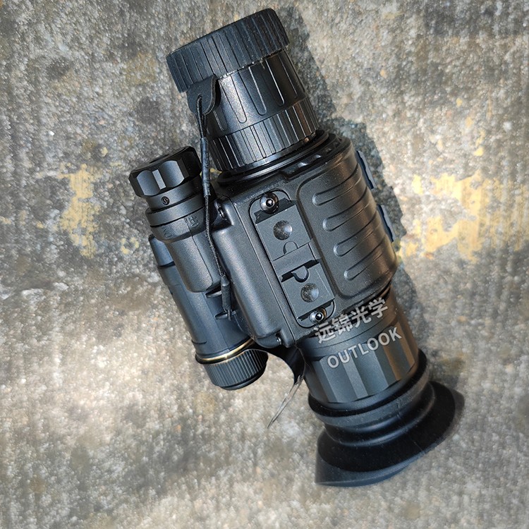 Night Vision