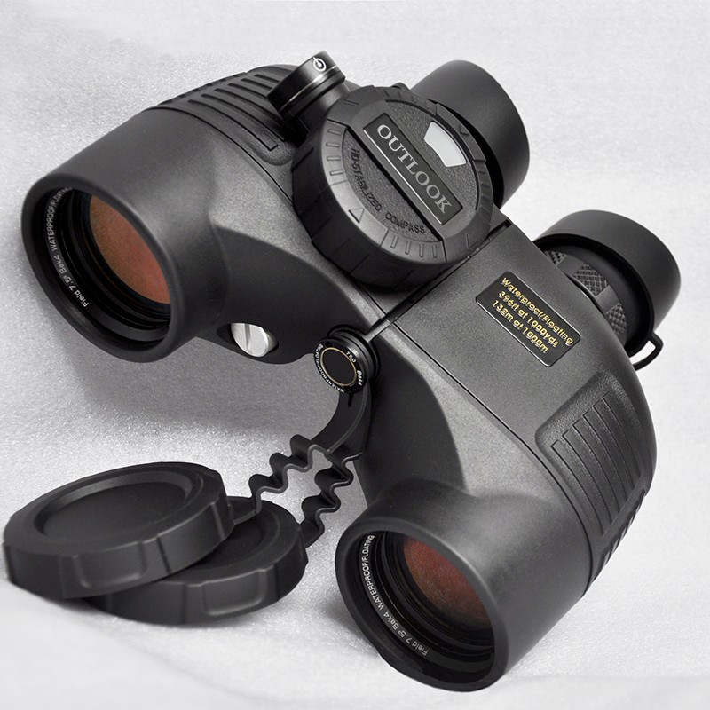 marine binoculars 7x50 marine binoculars 7x50