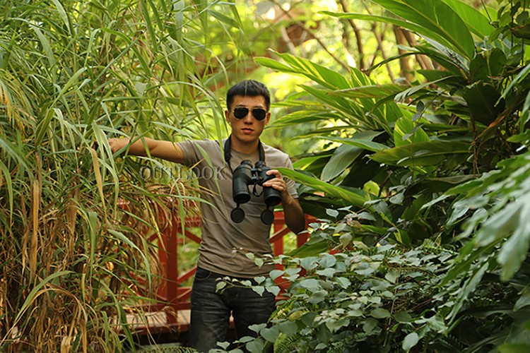 binocular