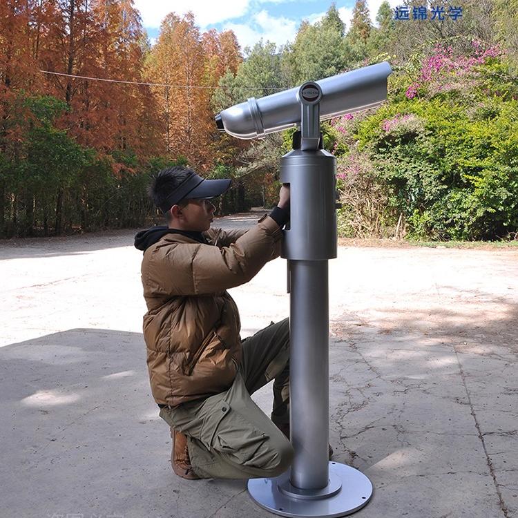 Outdoor Telescopes In Scenic Spots