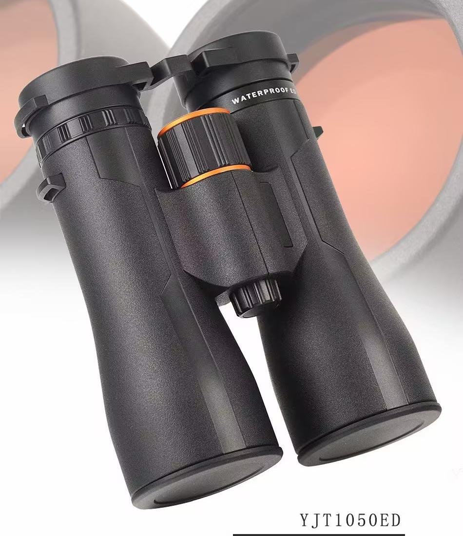 binoculars for sale binoculars for sale