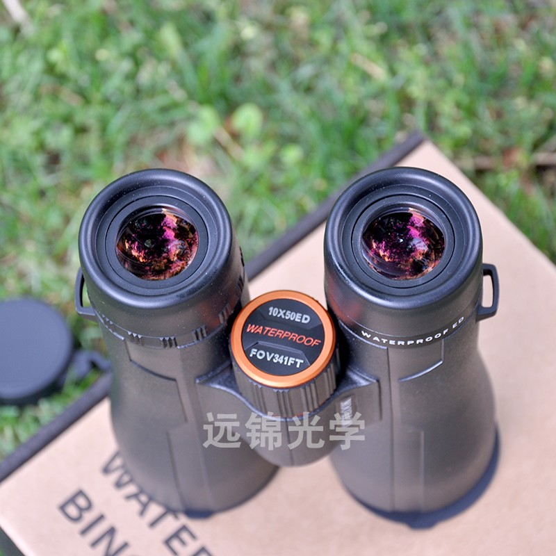 binoculars binoculars