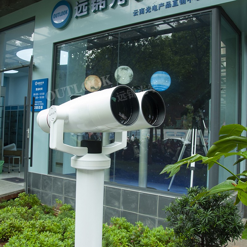 telescope