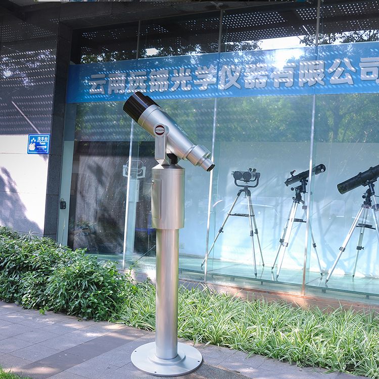coin operated telescope