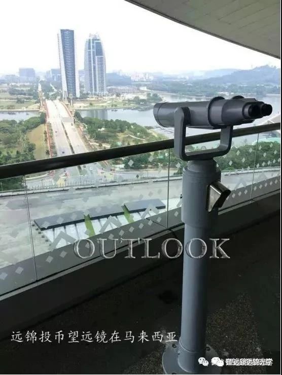 scenic spot telescope