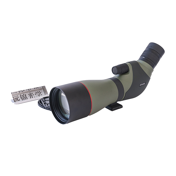binoculars