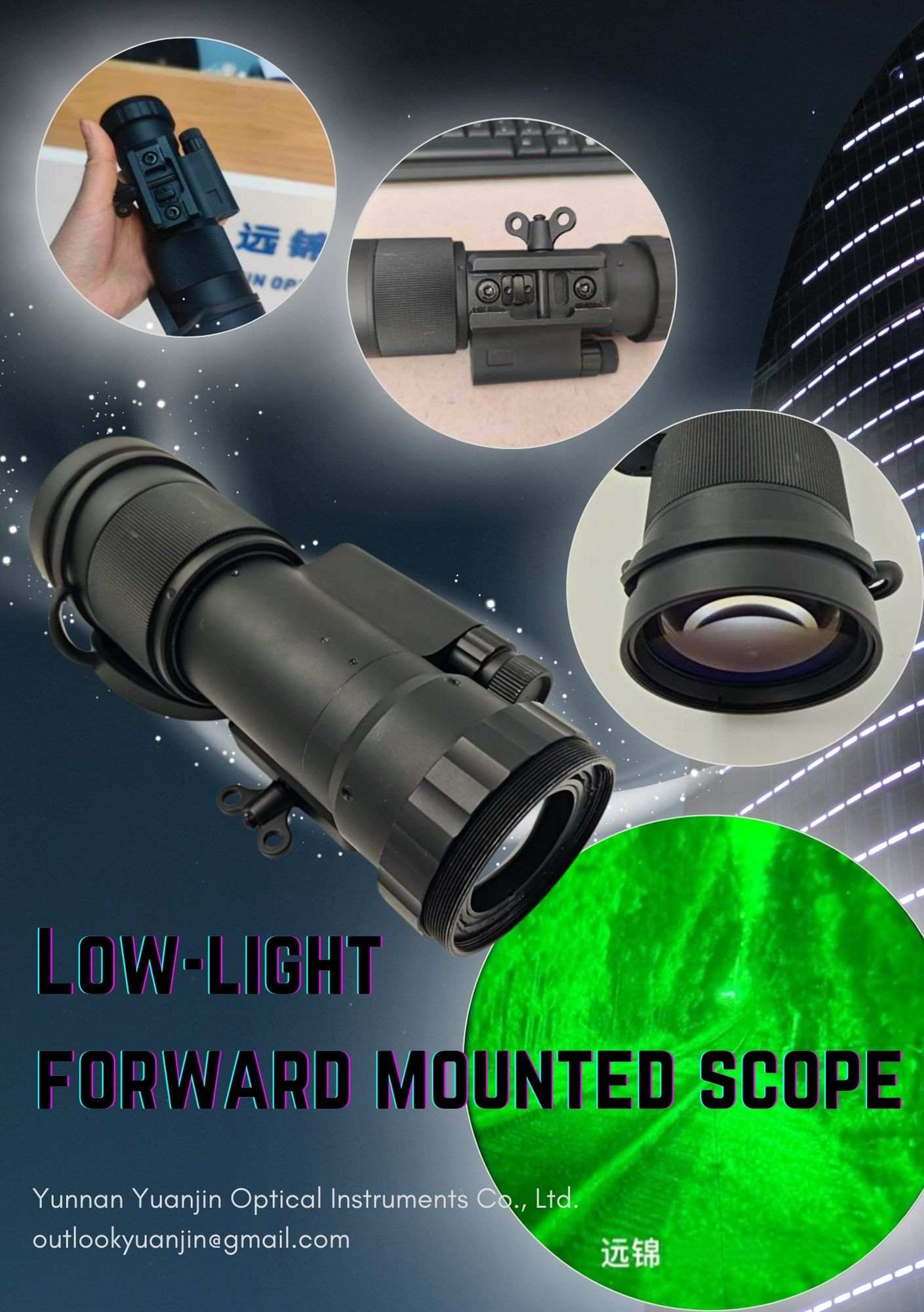 tactical sights tactical sights