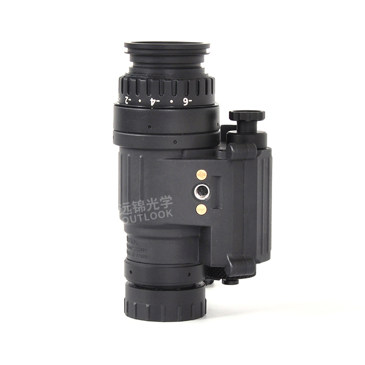 monocular