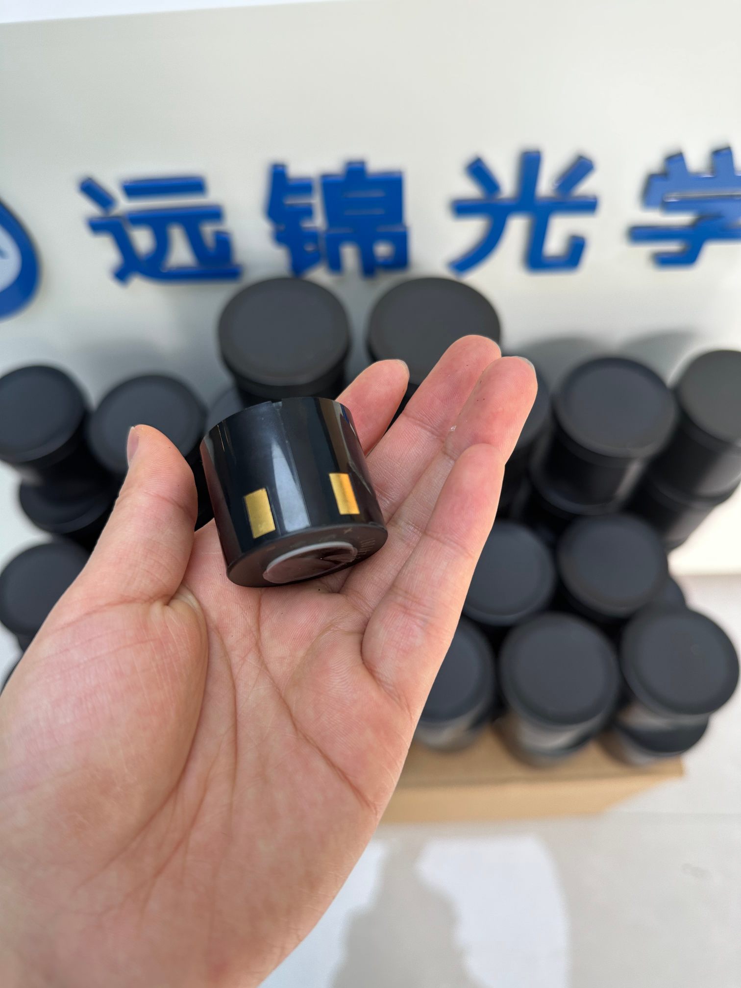 Image Intensifier Tube