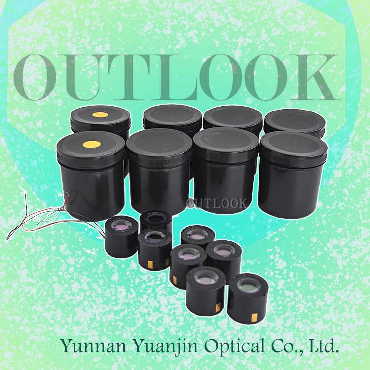 OUTLOOK Image Intensifier Tube