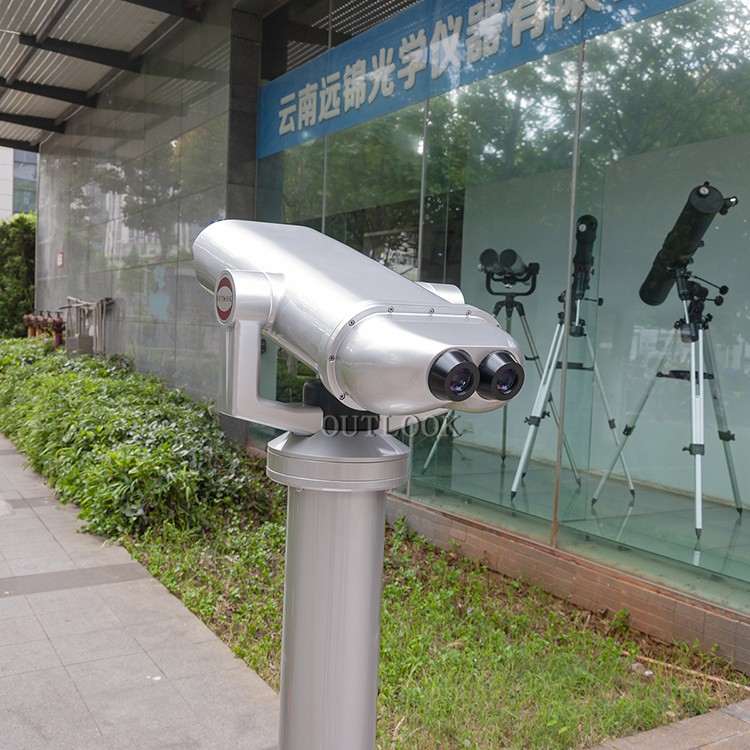 Coin operated telescope