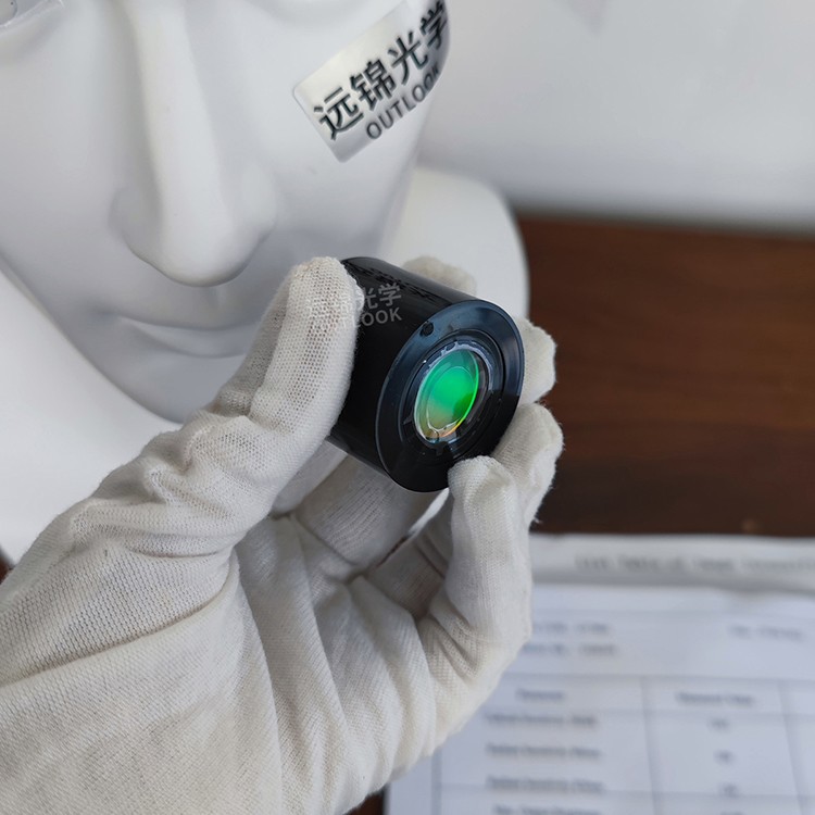 Image Intensifier Tube of Night Vision Devices