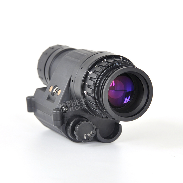 Monocular