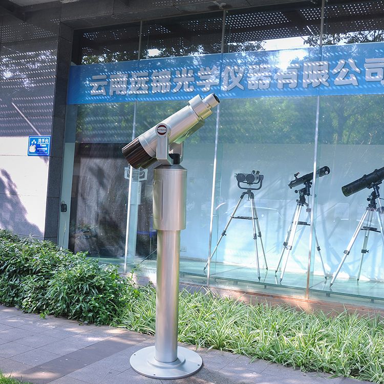 Maintaining and servicing coin-operated telescopes