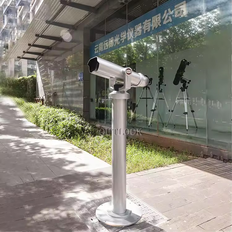 coin-operated telescope