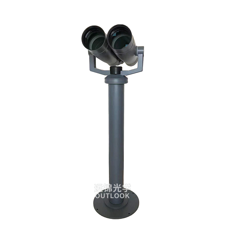 telescope