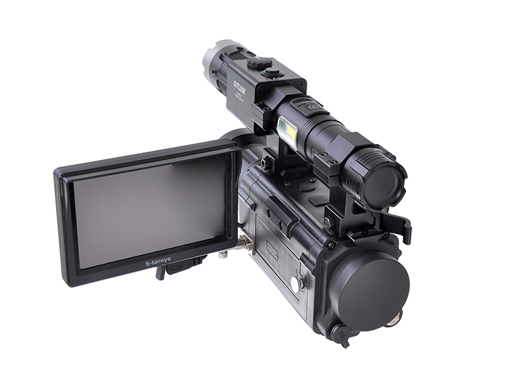 thermal imaging bird repellent