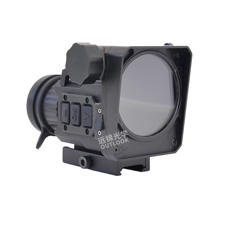 Thermal imaging camera