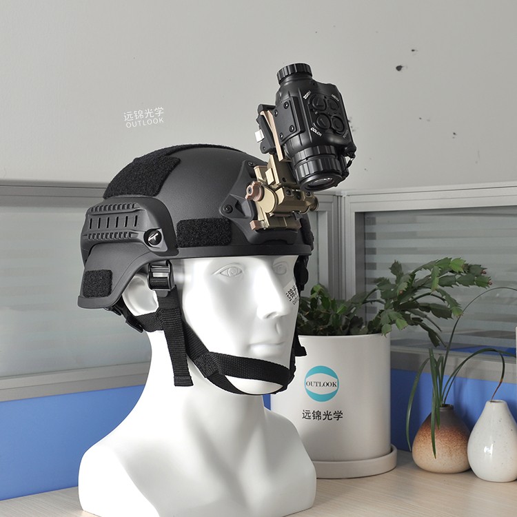 False color of thermal imager