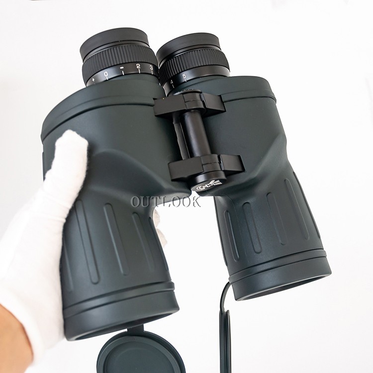 What are military binoculars?