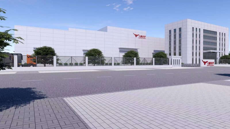 Introduction to the New Plant