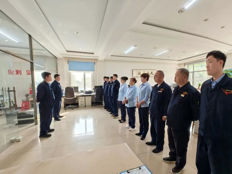 定期召开员工交流会