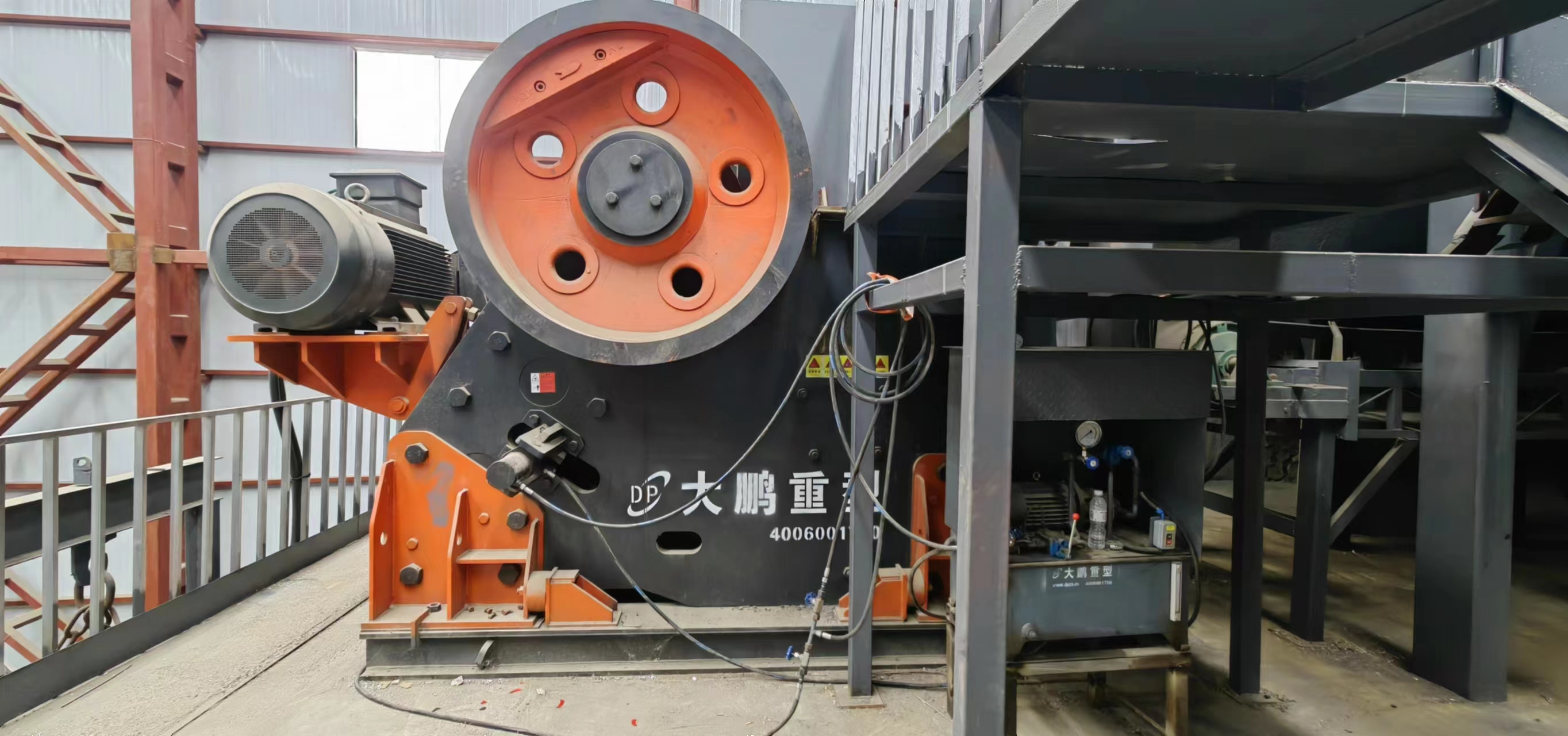 PEV Jaw Crusher