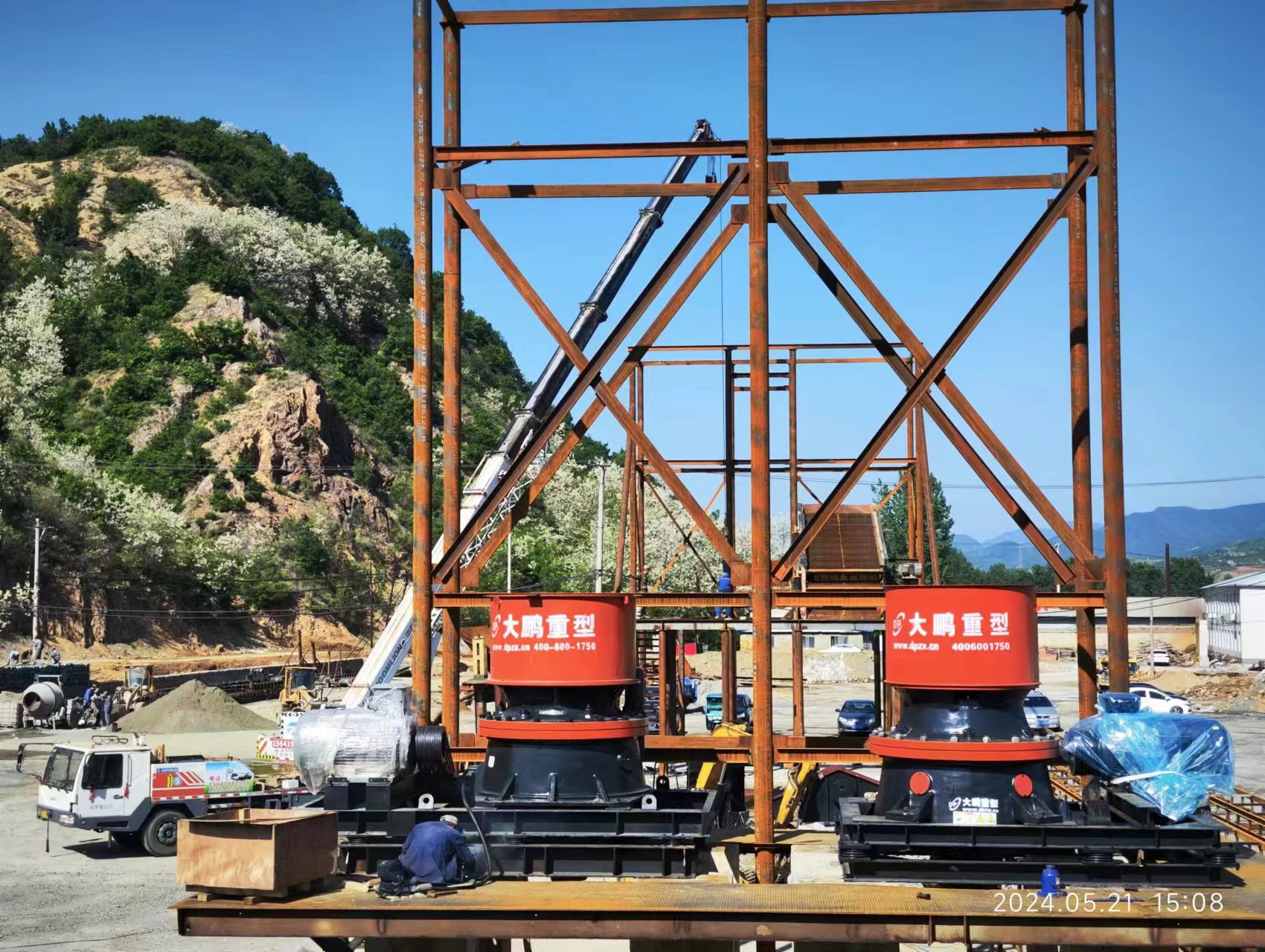 Single-Cylinder Cone Crusher