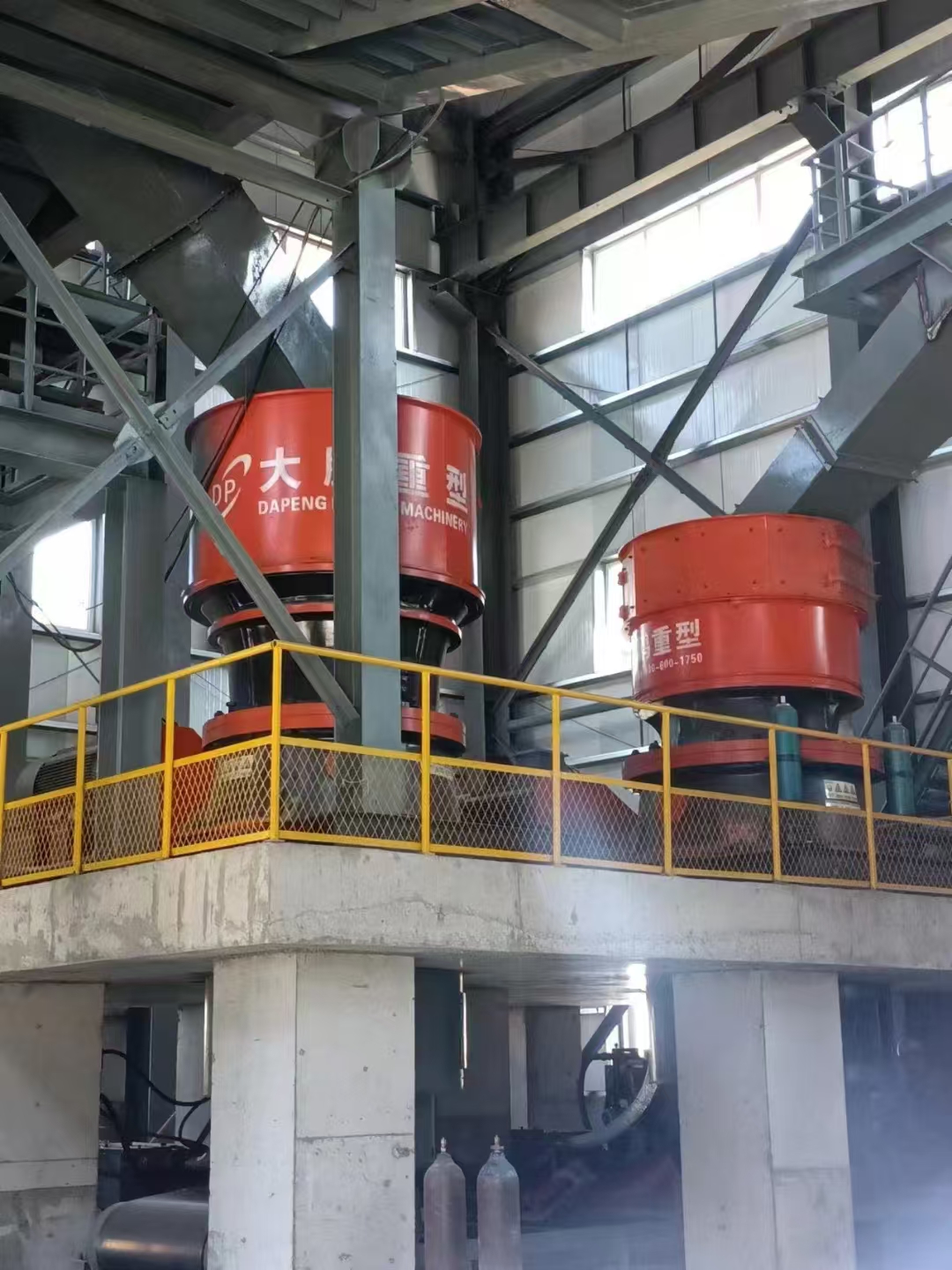Single-Cylinder Hydraulic Cone Crusher