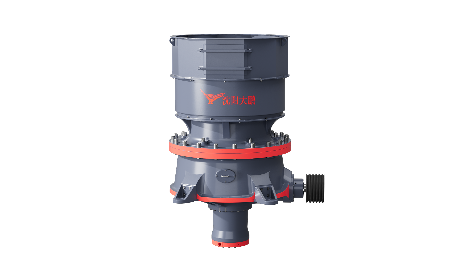 Hydraulic Cone Crusher