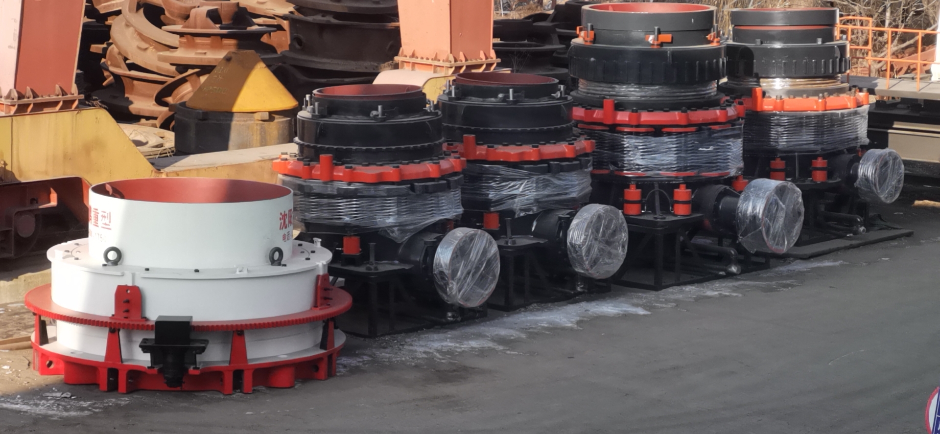 PYF Composite Cone Crusher