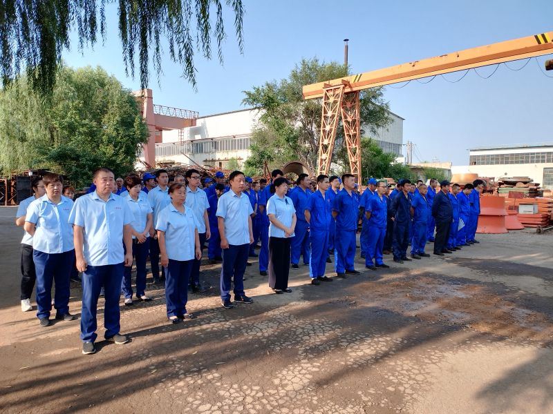 회사의 정기 주주총회