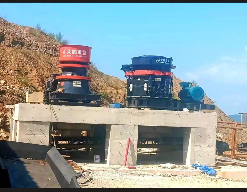 DPHPMulti cylinder hydraulic cone crusher