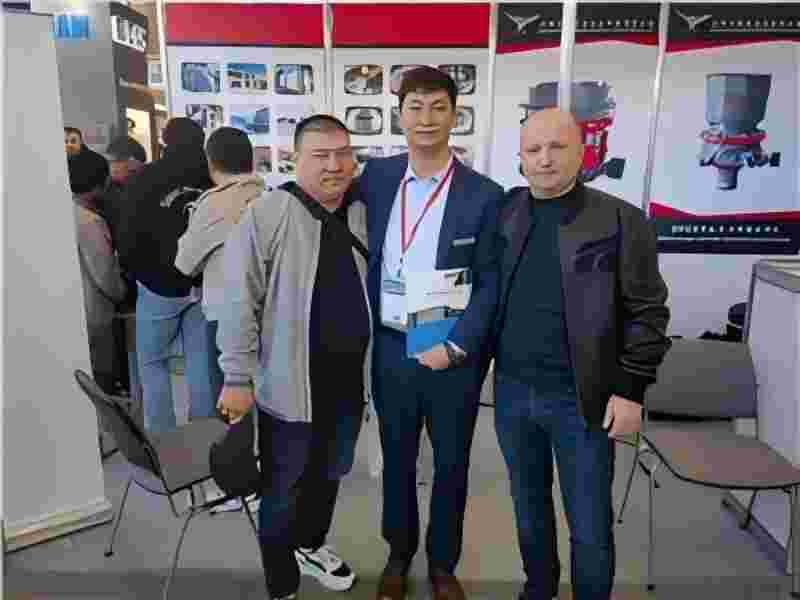 莫斯科矿业展览会