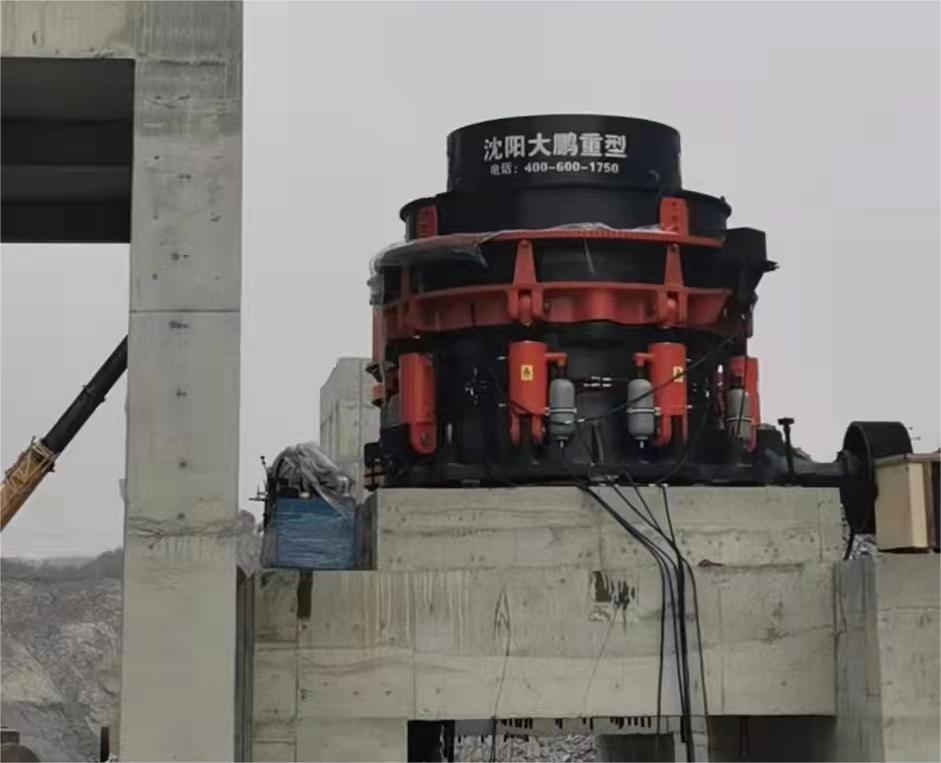 PYH Cone Crusher