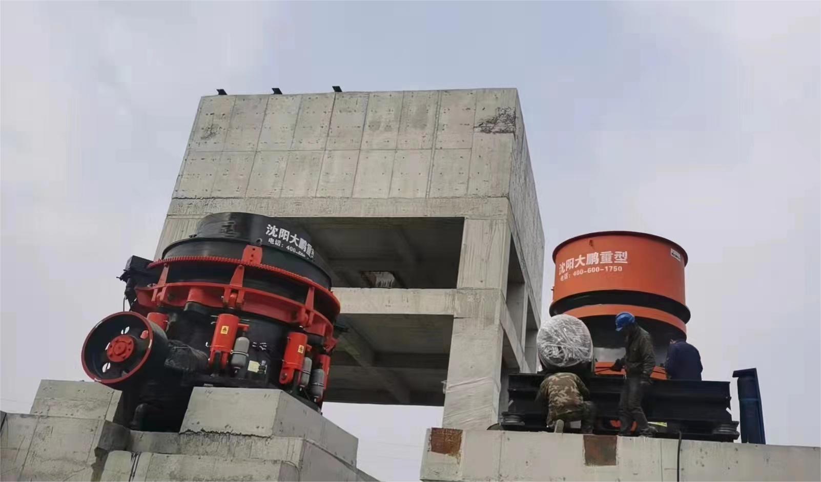 Multi-Cylinder Hydraulin Cone Crusher