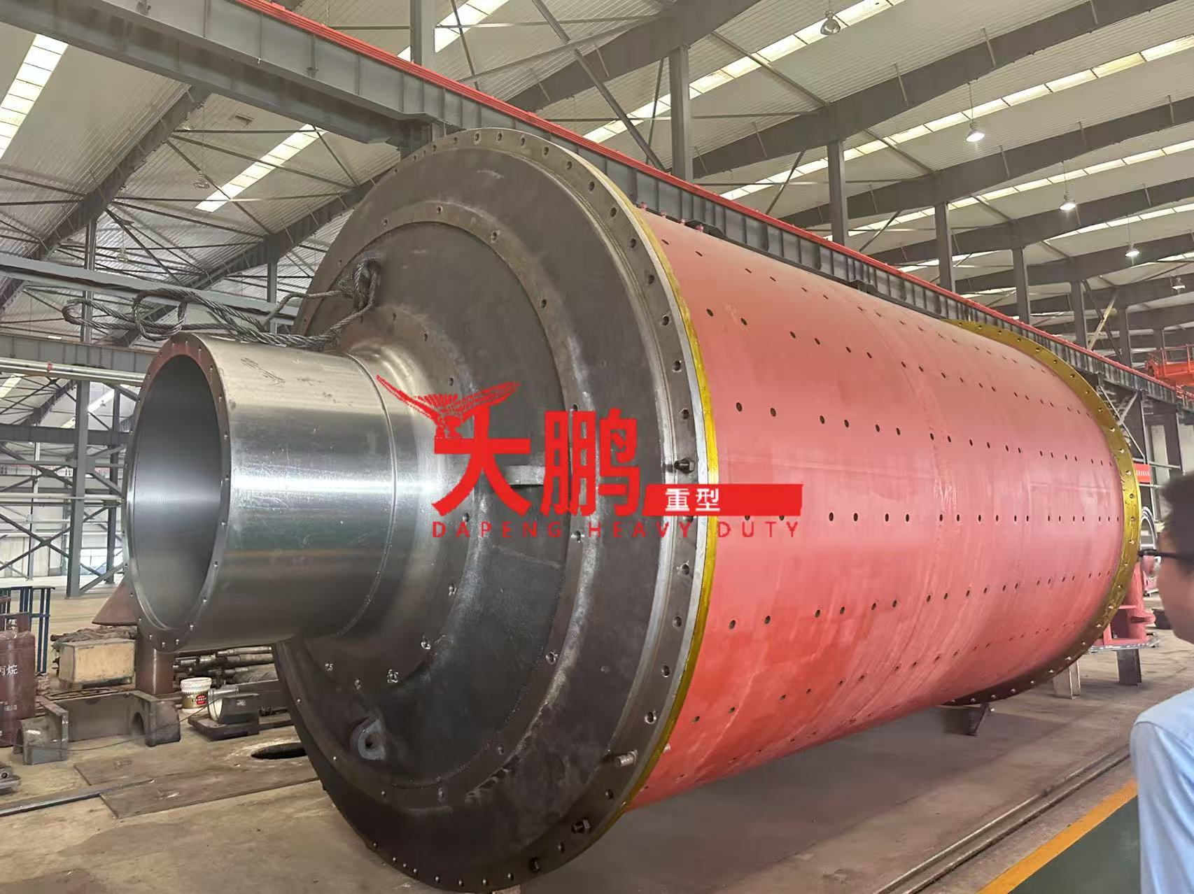 Ball Mill