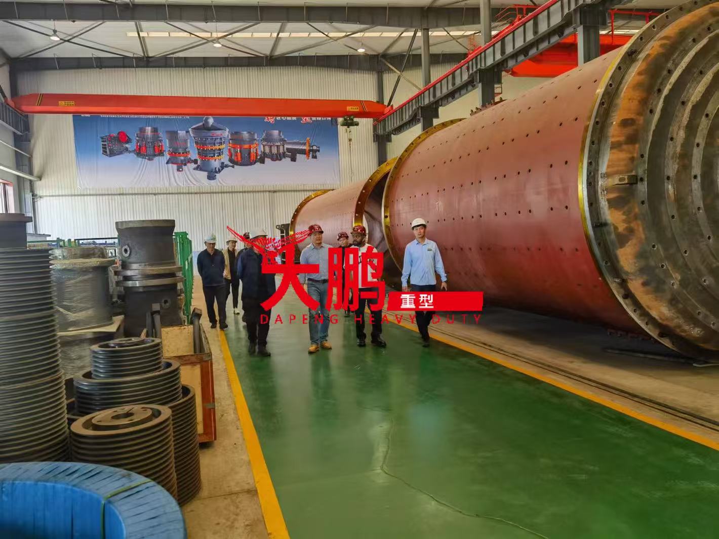 MQ Series Ball Mill