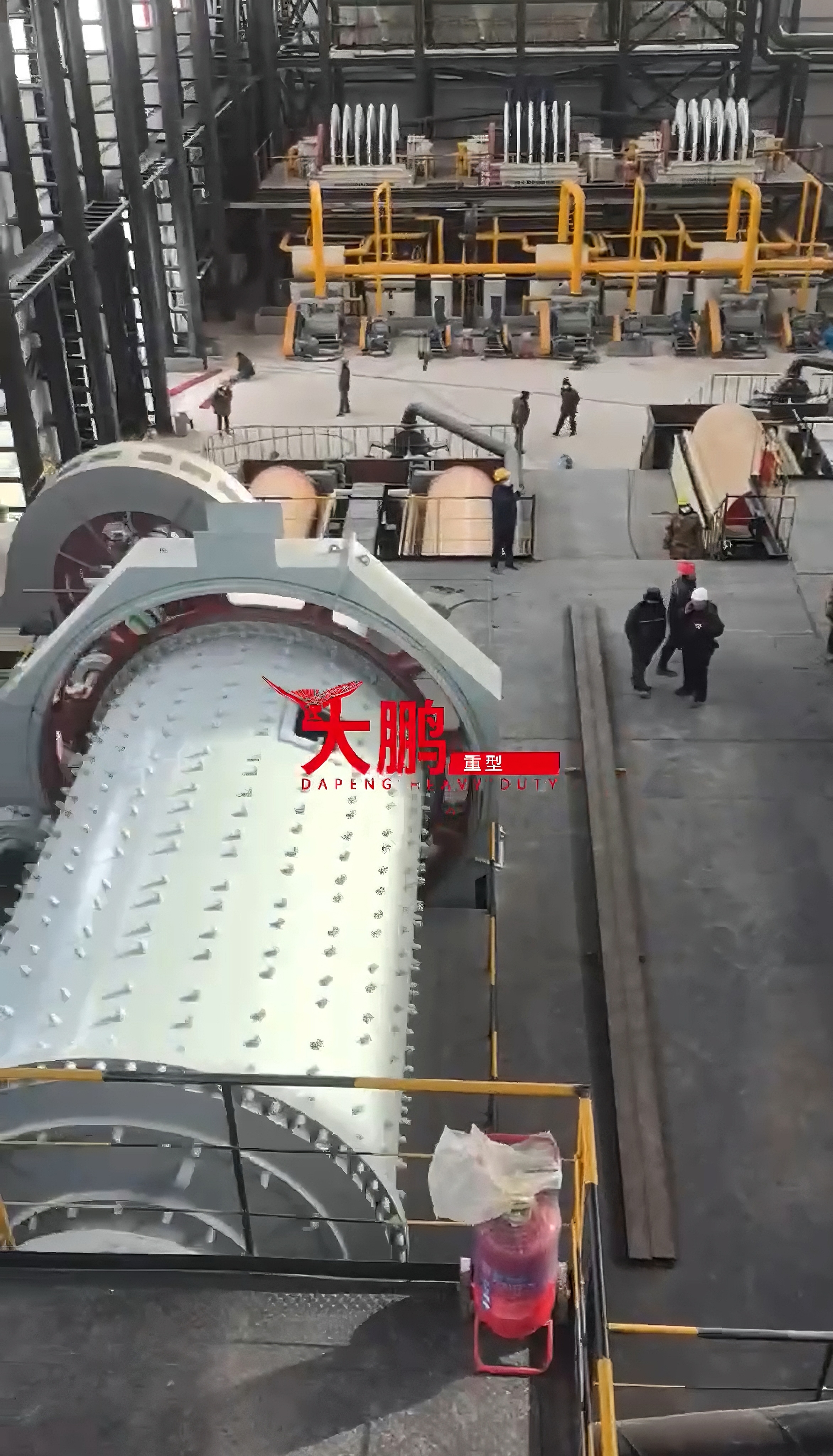 MQS Mill