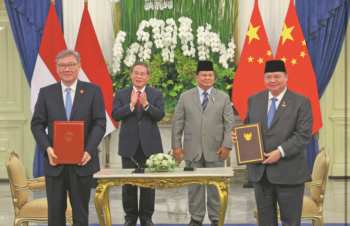 Indonesia