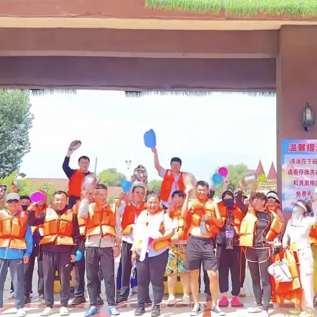 大鹏团队2025年8月团队建设：山海相依，团结一心