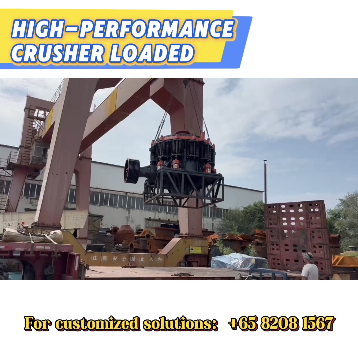 HIgh-performance crusher loaded