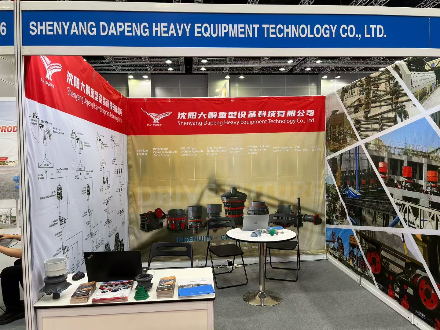 2025 Malaysia International Construction Infrastructure Technology Exhibition