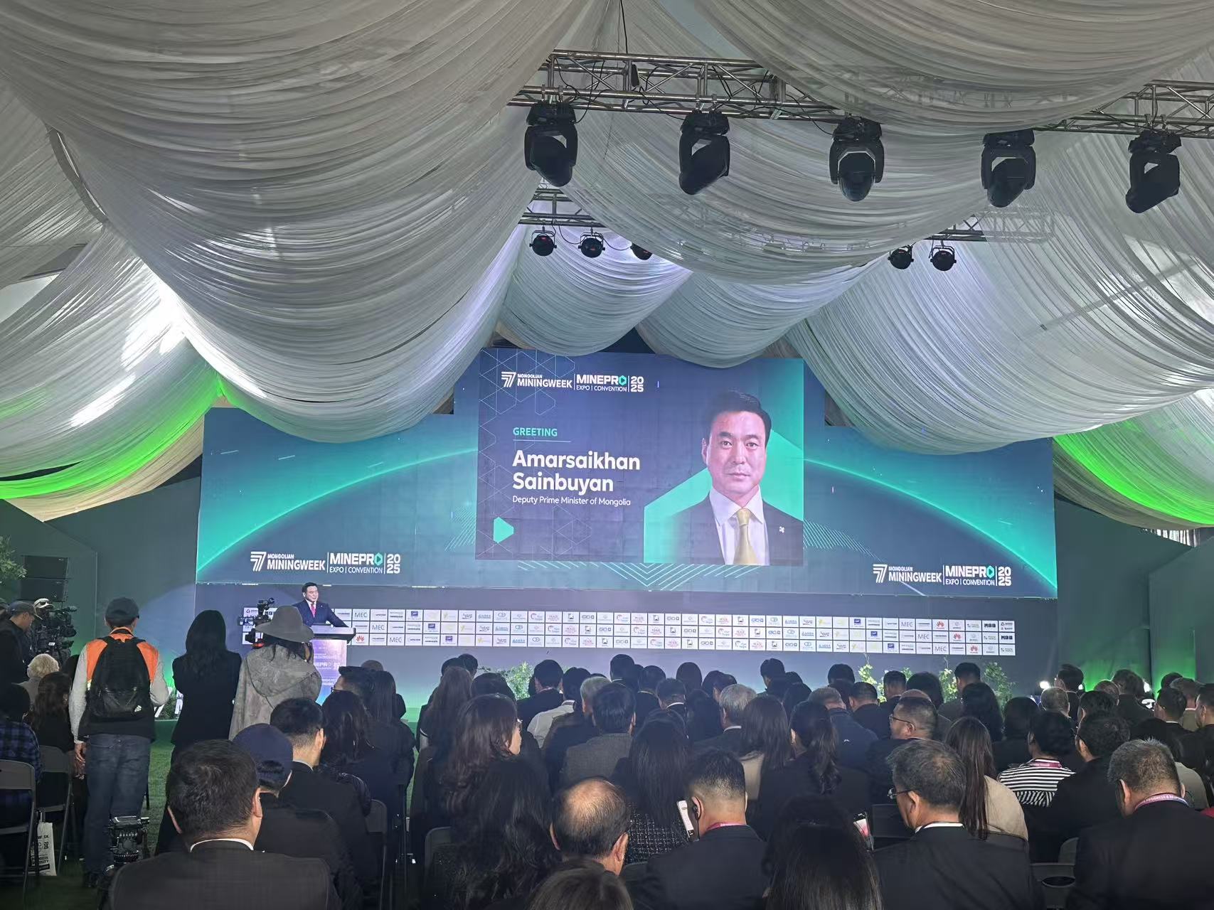 MiningWeek & MinePro 2025 International Mining Exhibition and Convention at Mongolia