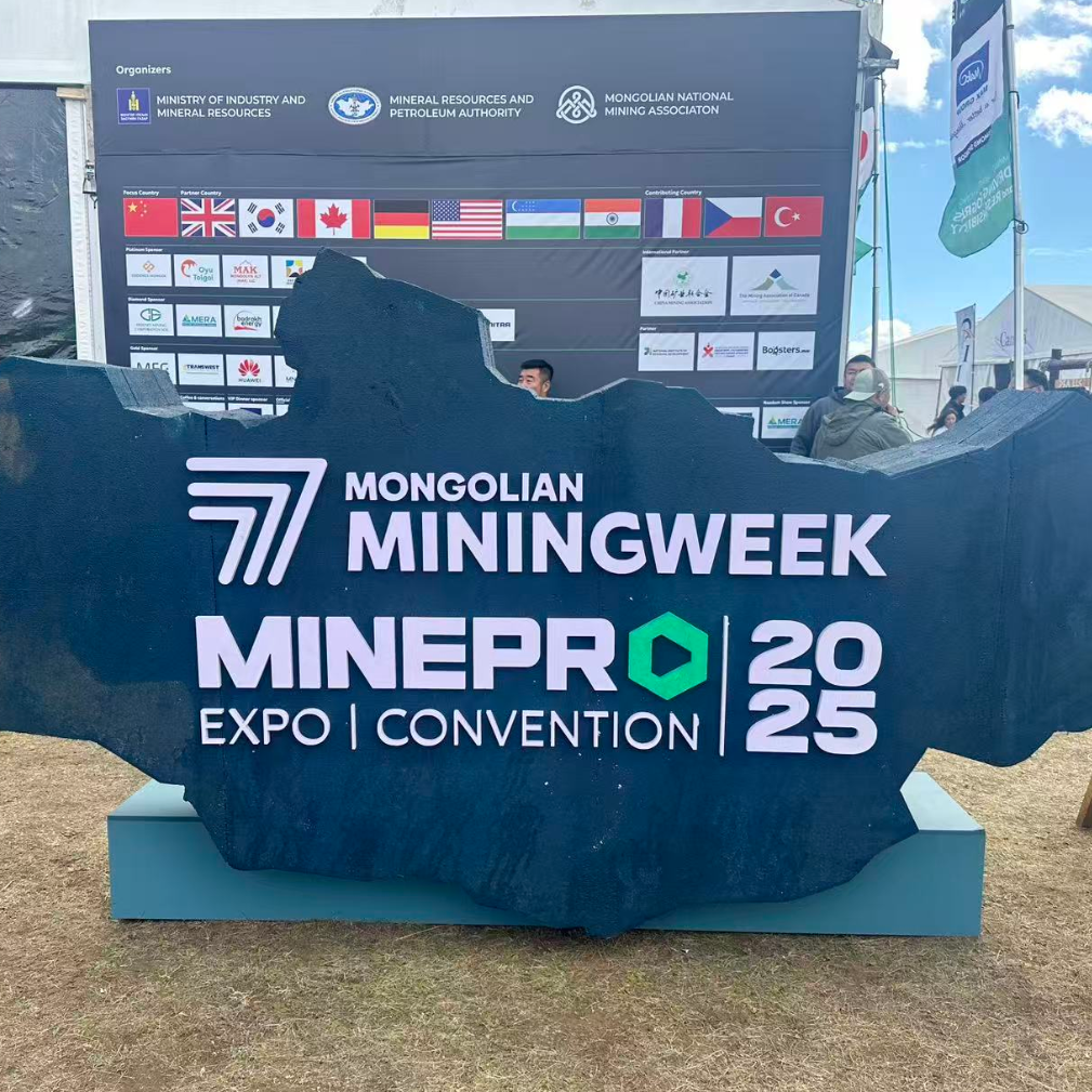Mongolia MiningWeek & MinePro 2025 International Mining Exhibition and Convention