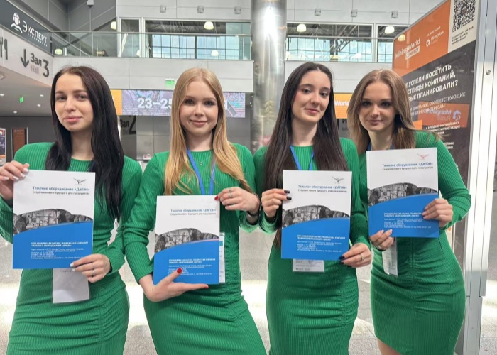 채광 세계 러시아 제국 2025: 선양 Dapeng의 글로벌 데뷔