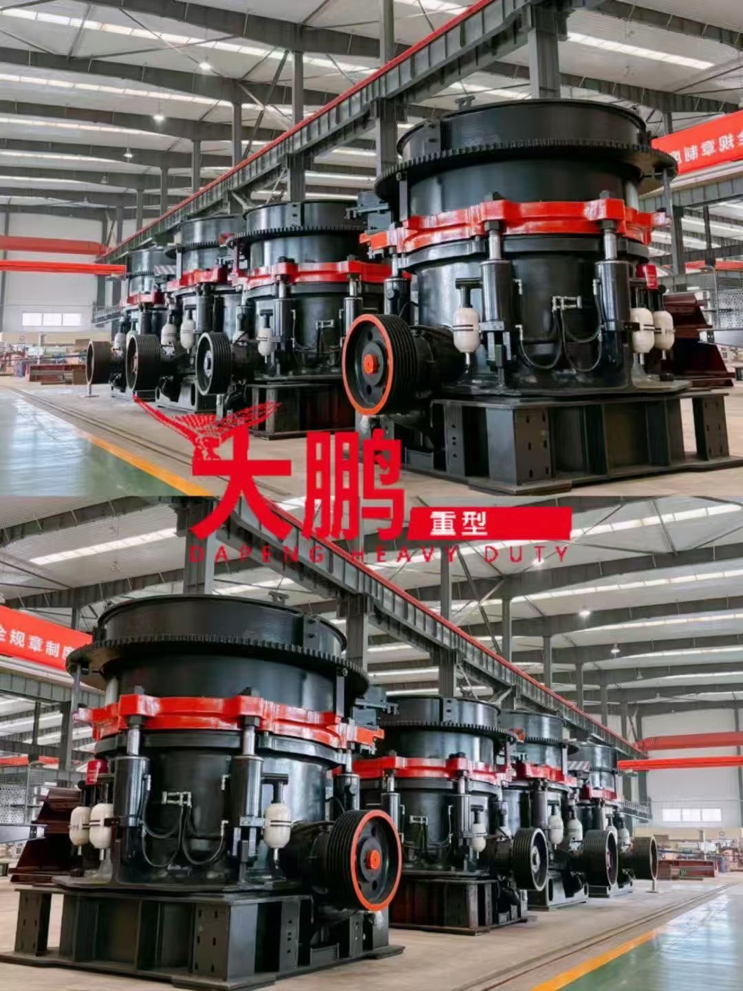 Cone Crusher Cone Crusher